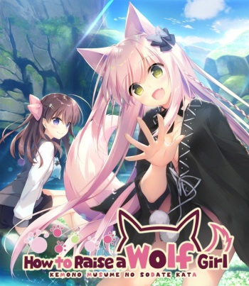 Kemono Musume no Sodatekata | How to Raise a Wolf Girl cover