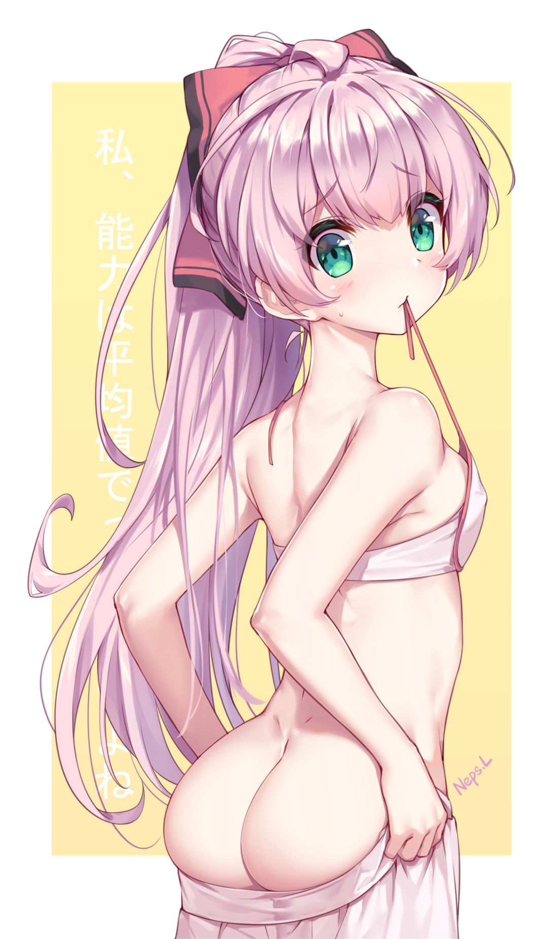 Neps page 5 full