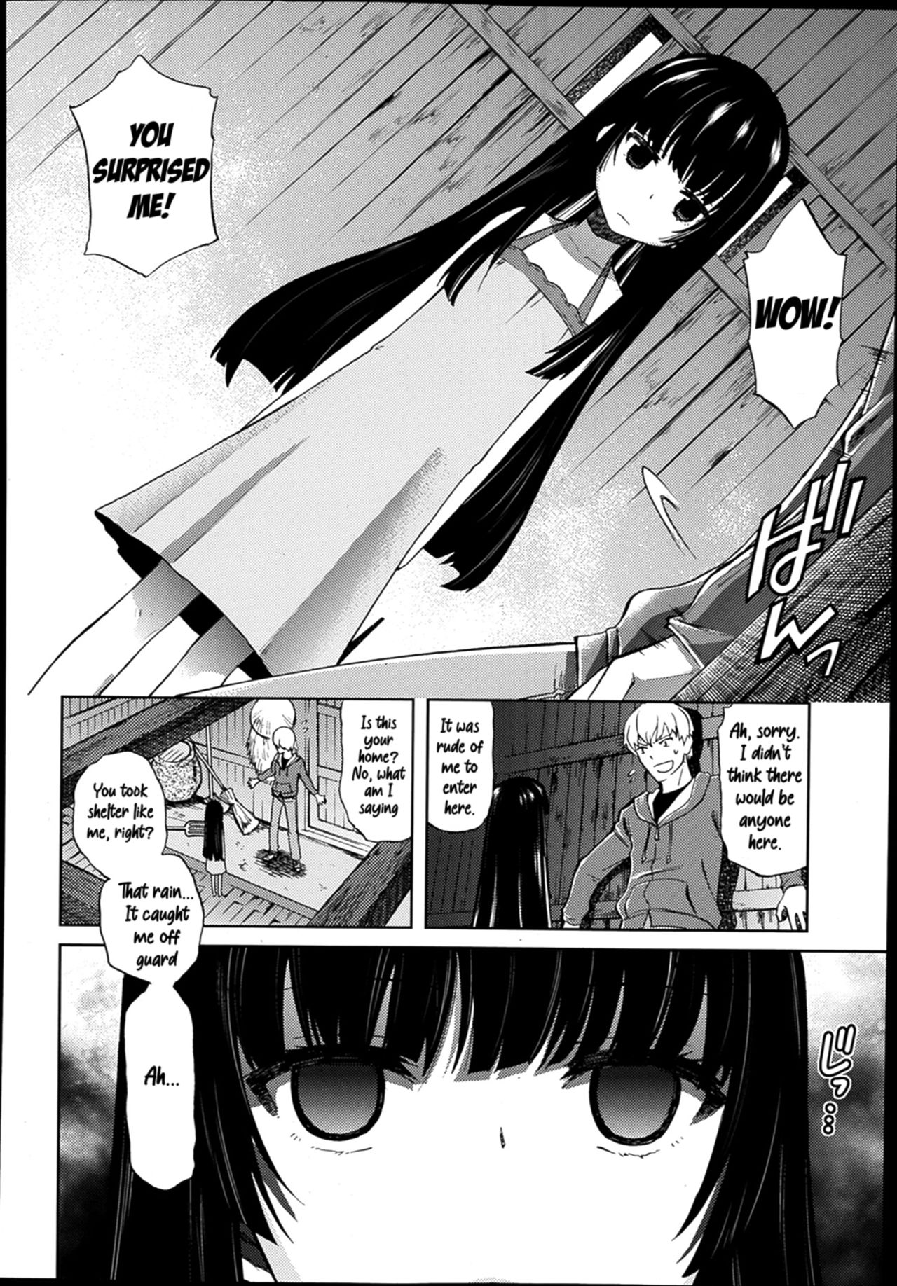 Amayadori | Rain Shelter page 2 full