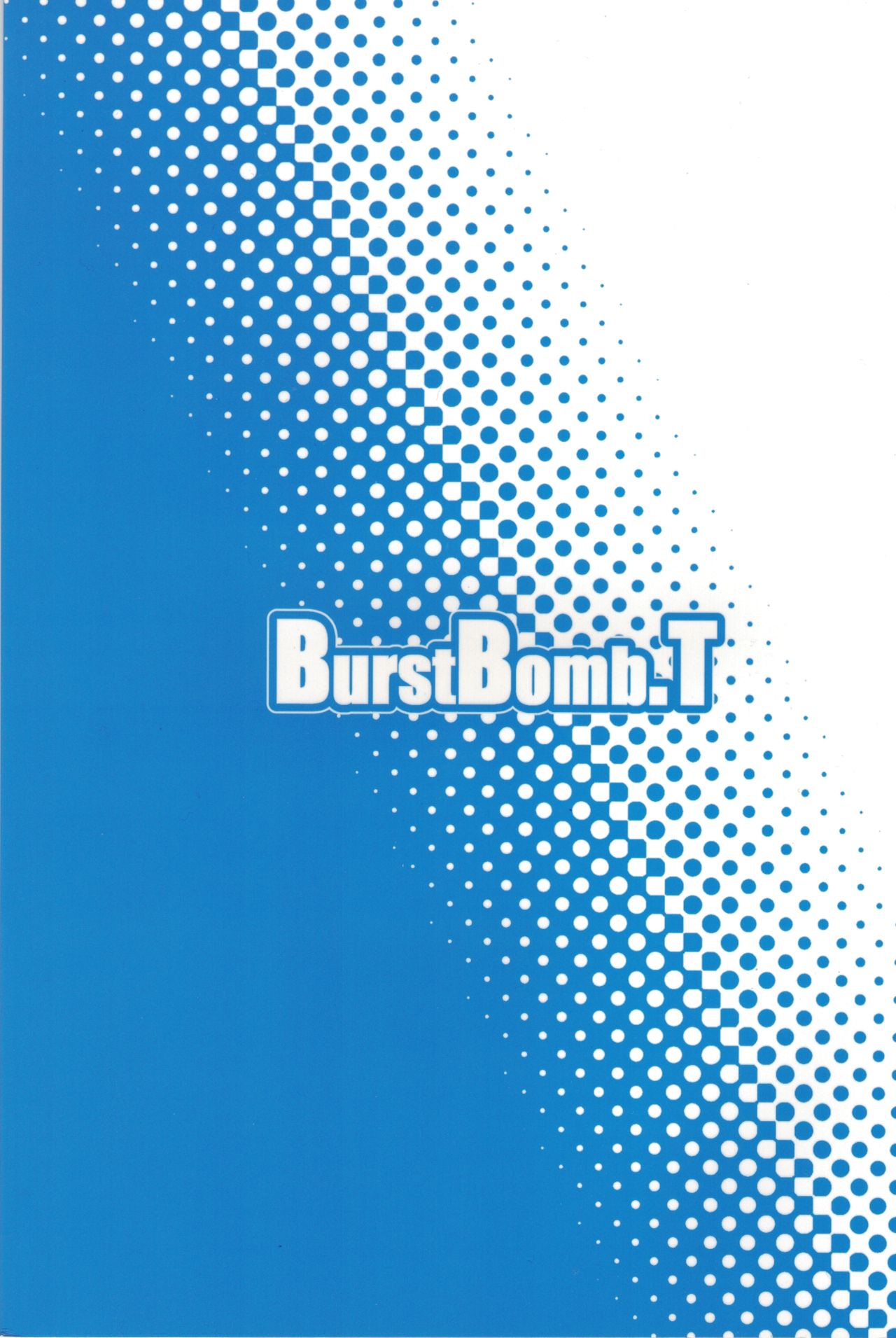 Suiren ni Tsuraretai page 2 full