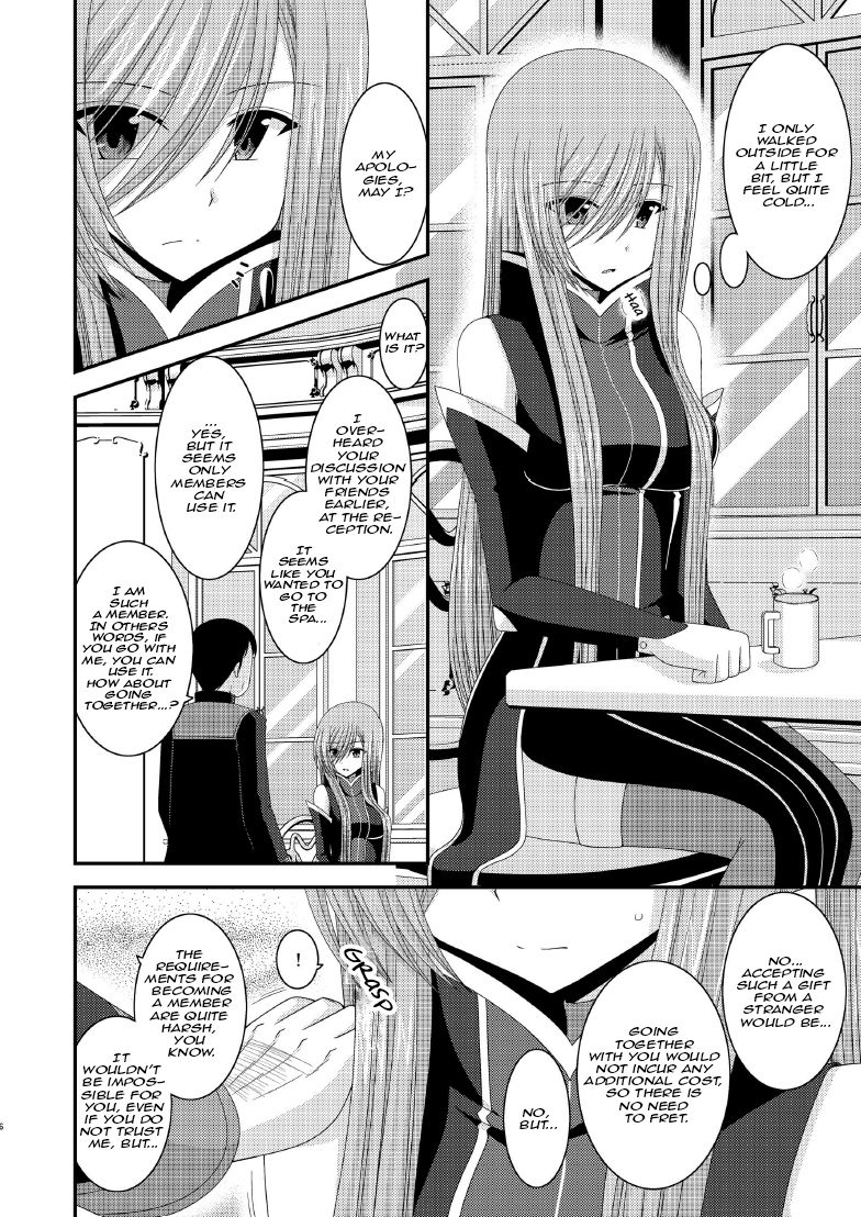 Melon ga Chou Shindou! R7 | Melon in Full Swing! R7 page 5 full