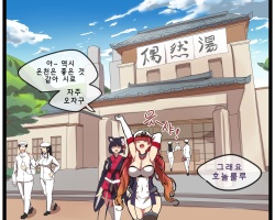 Honolulu