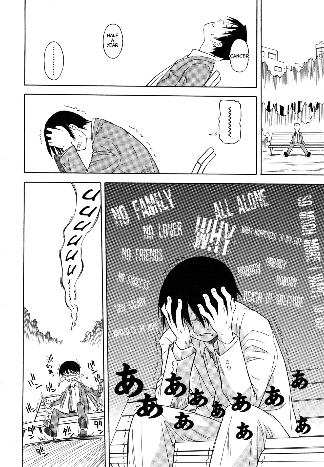 Final Half Year page 2 full