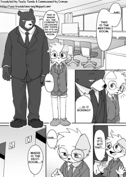 Yuutousei to Malay Guma 2