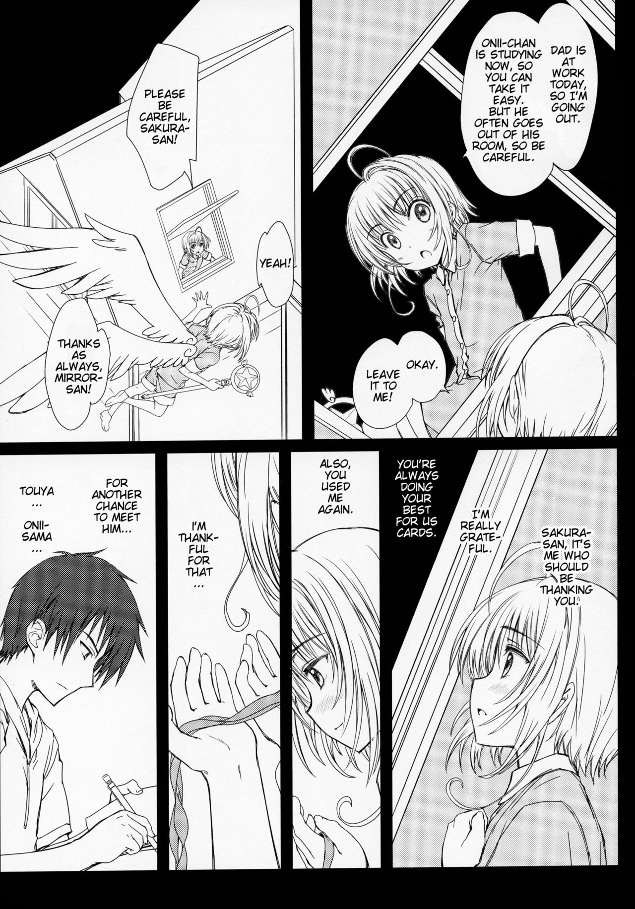 Pinky Dinosaur. page 2 full