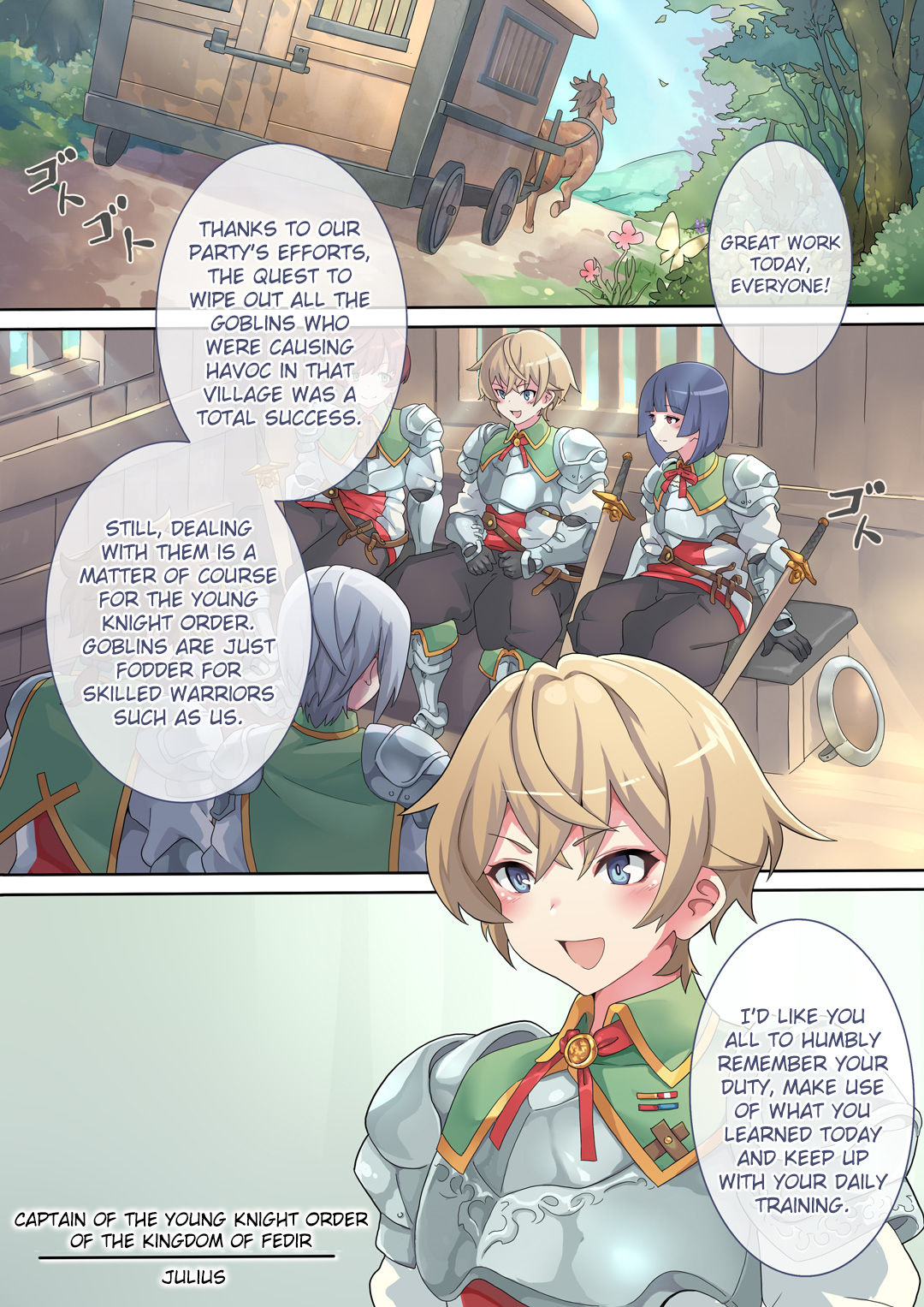 Succubus Carnival page 3 full