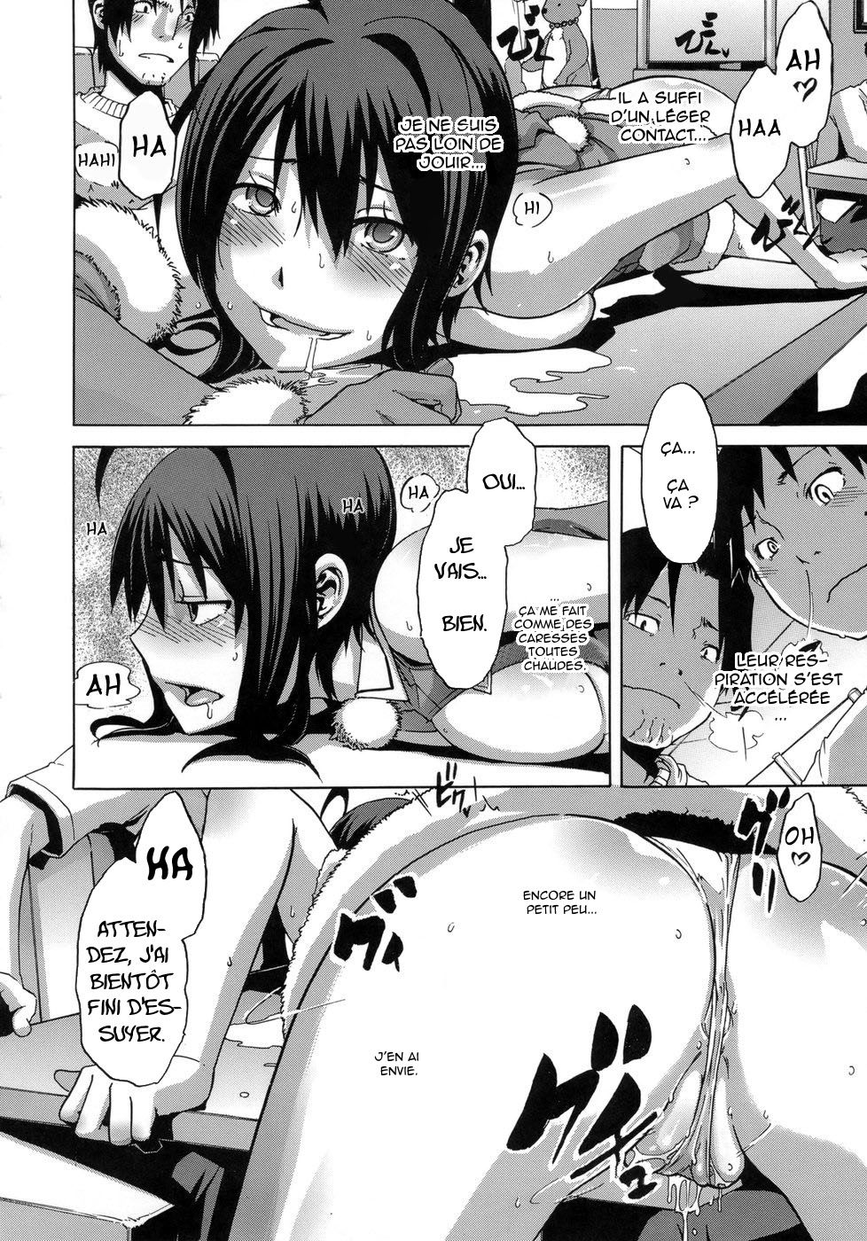 Sarashi Ai Ch. 3 page 10 full