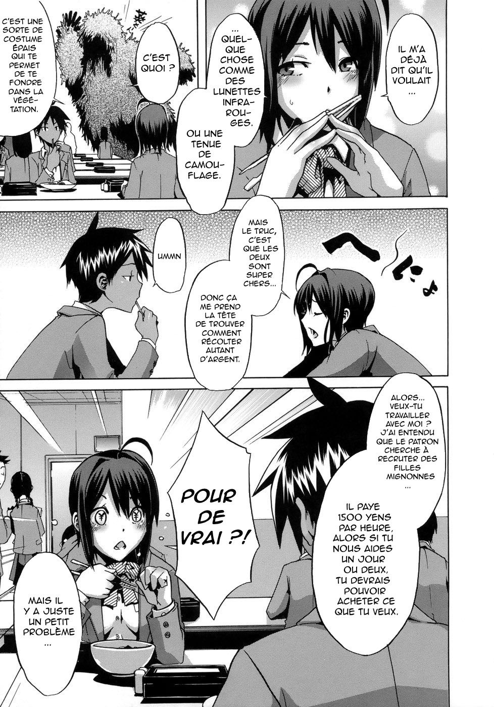 Sarashi Ai Ch. 3 page 3 full