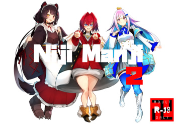 Nijimanji 2 cover