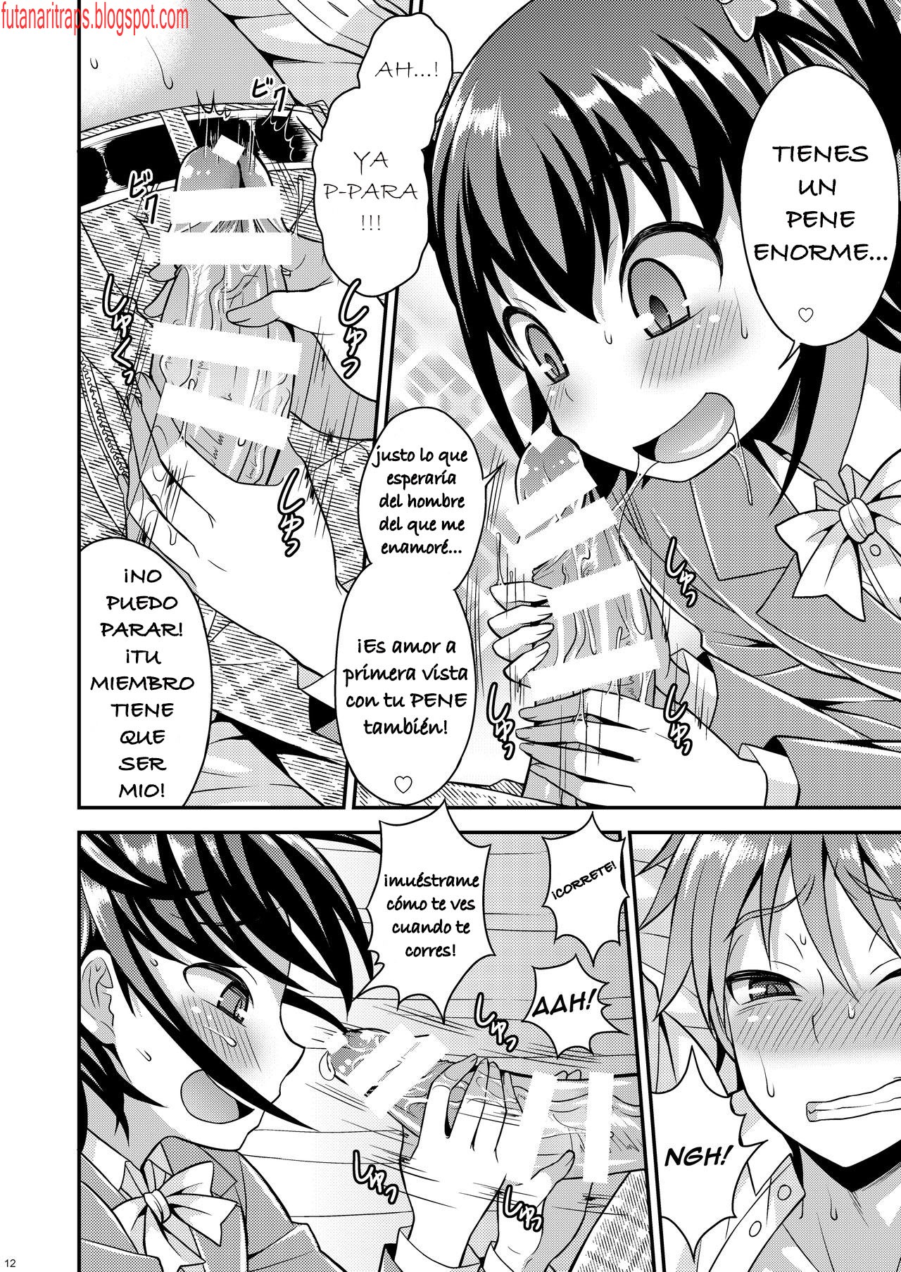 Boku ga Shihai Suru Senpai page 10 full