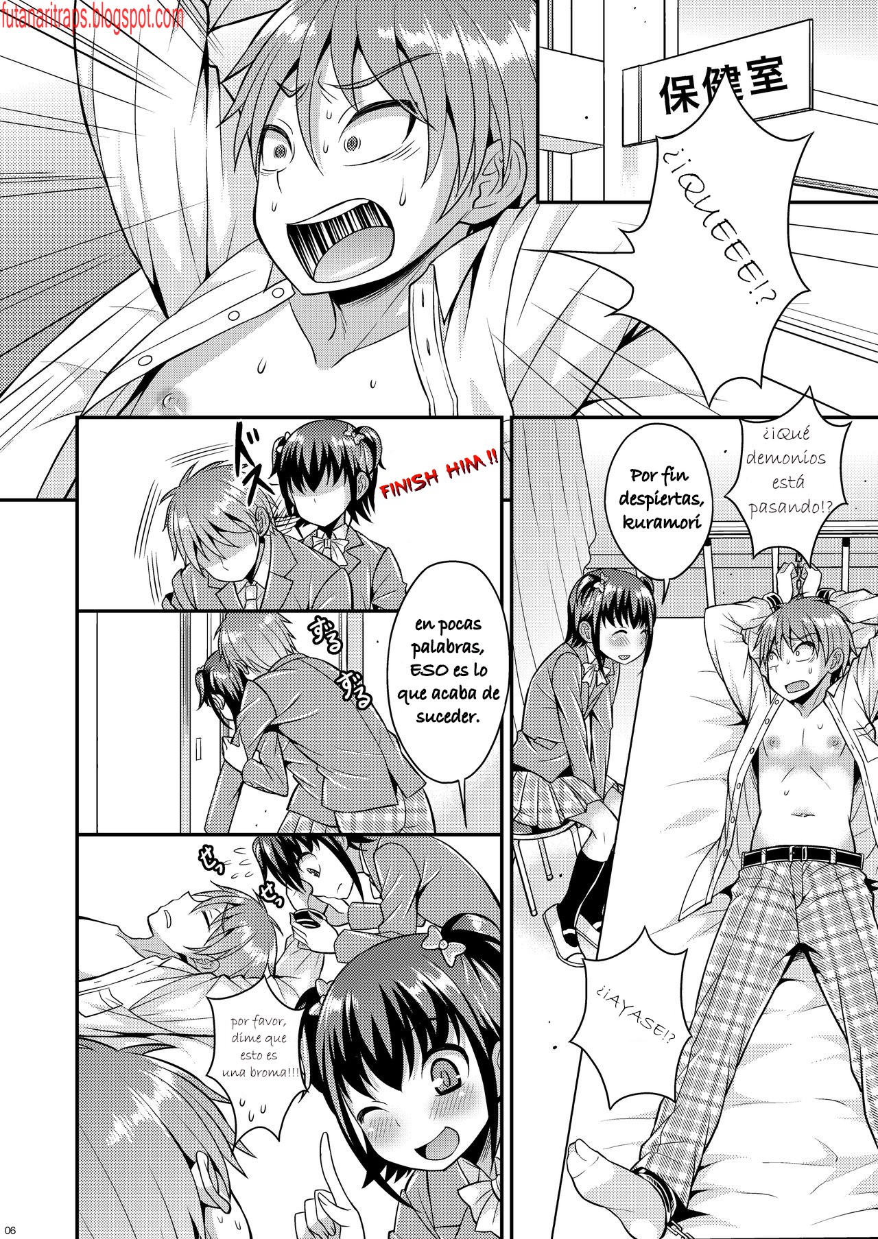 Boku ga Shihai Suru Senpai page 4 full