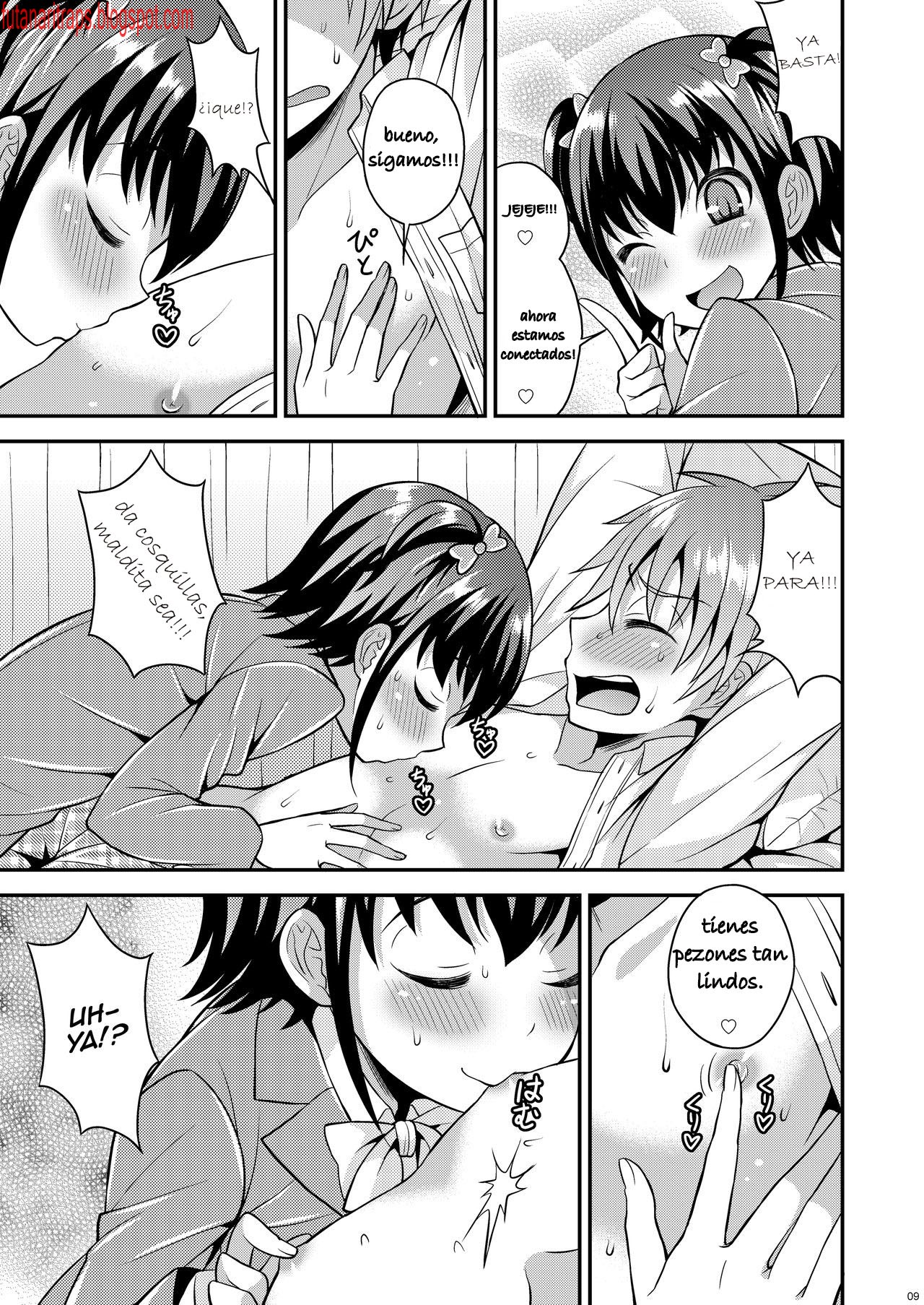 Boku ga Shihai Suru Senpai page 7 full