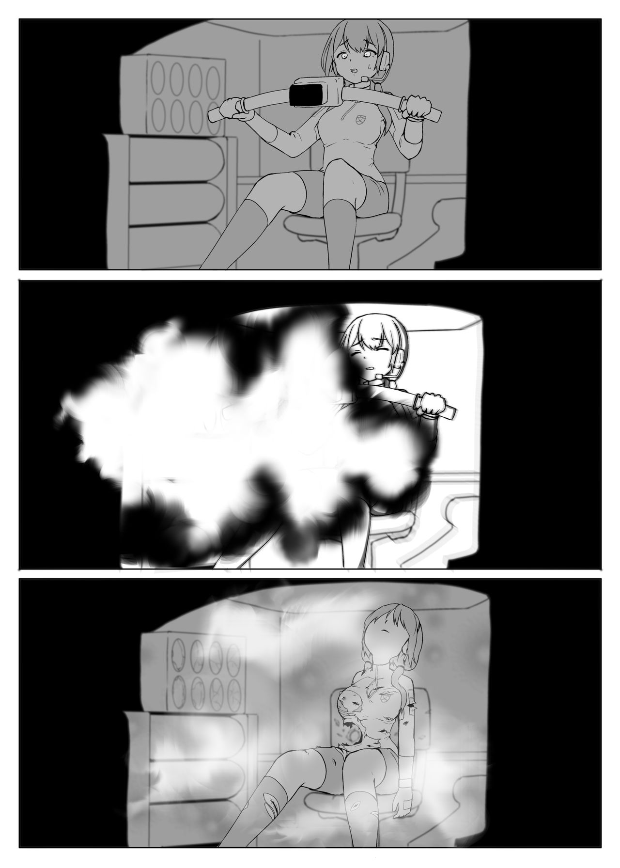 JKIAC/S+ page 8 full