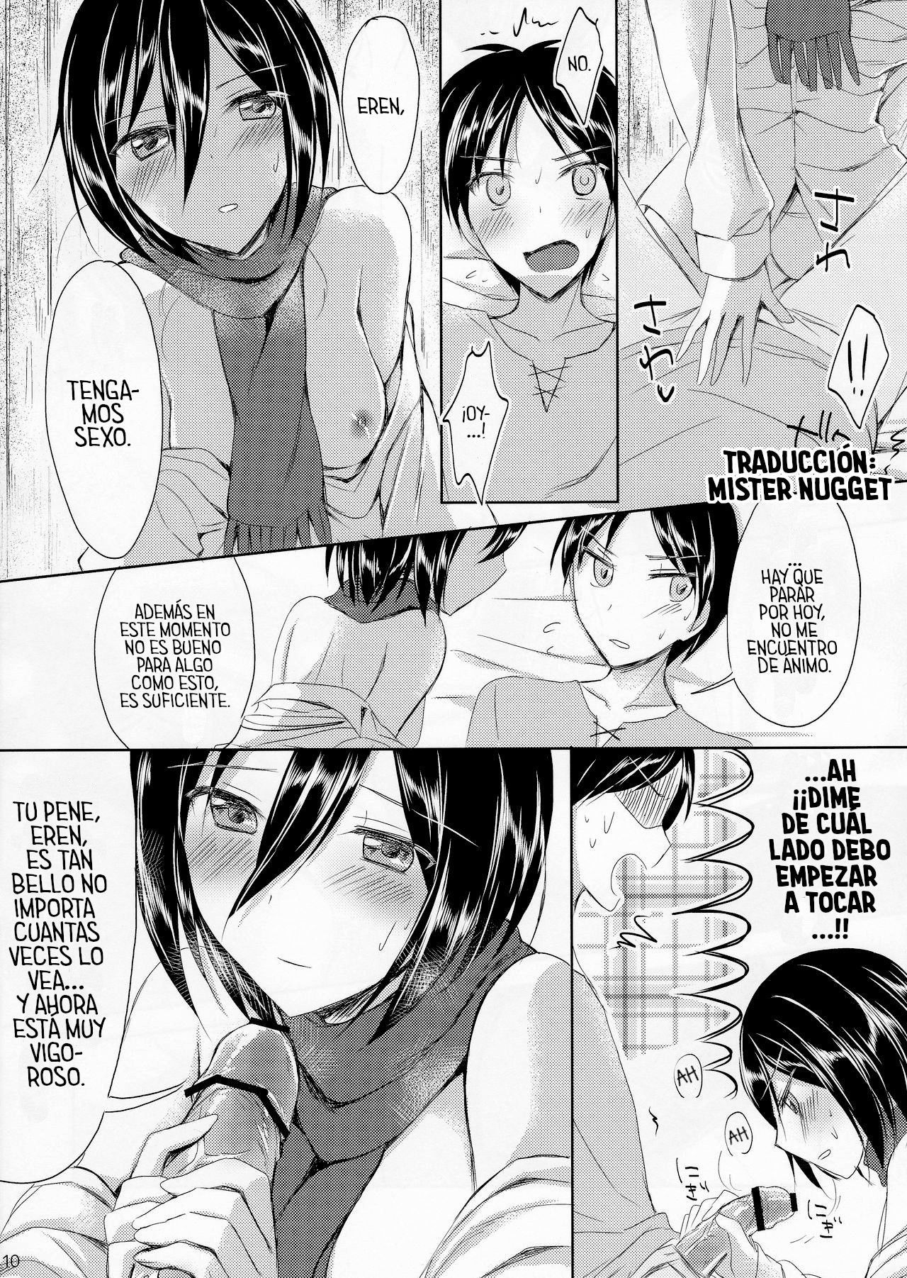 Mikasa-san wa Yokkyuu Fuman page 10 full