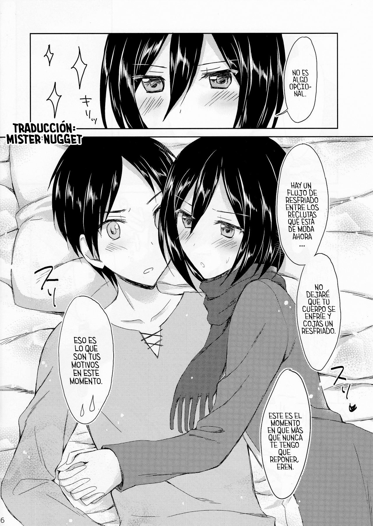 Mikasa-san wa Yokkyuu Fuman page 6 full