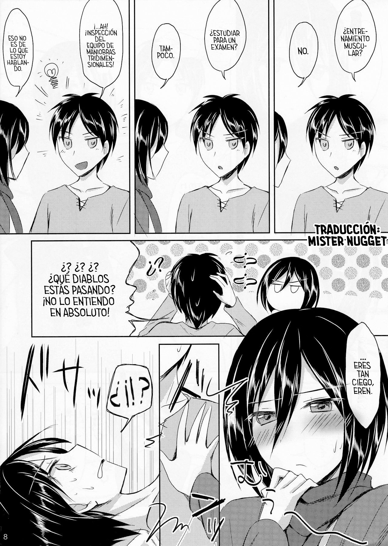 Mikasa-san wa Yokkyuu Fuman page 8 full