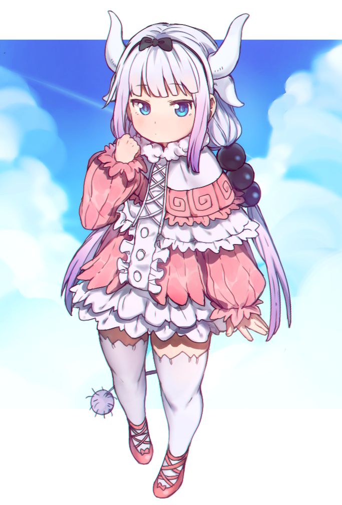 Kanna Kamui page 2 full