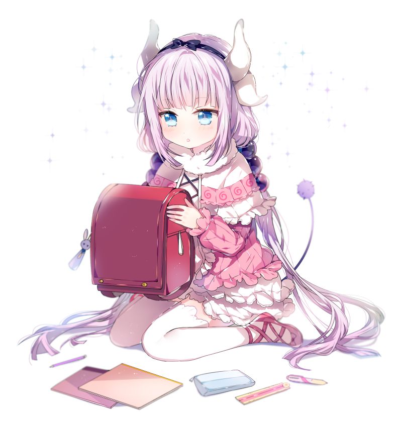 Kanna Kamui page 4 full