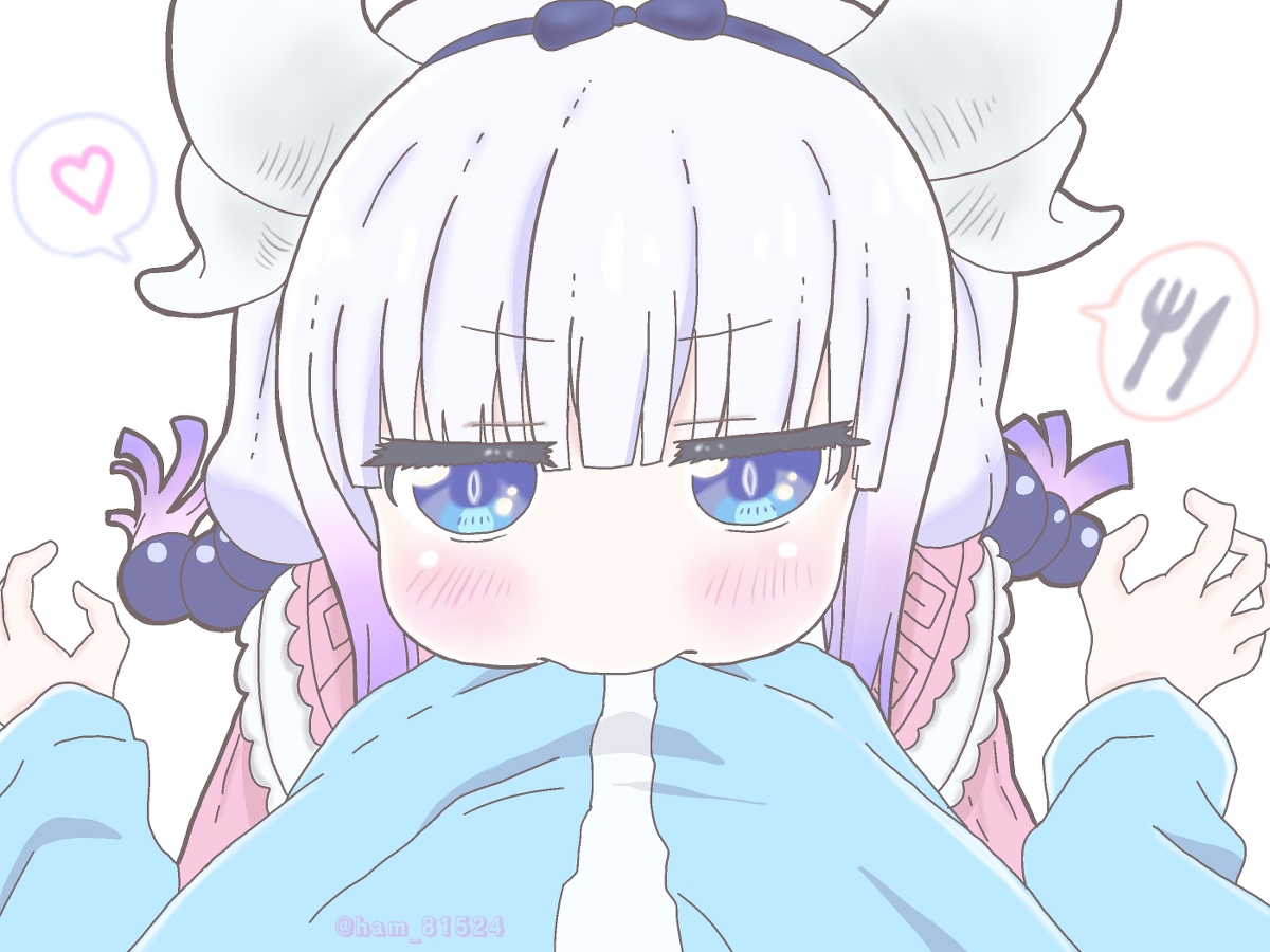 Kanna Kamui page 8 full