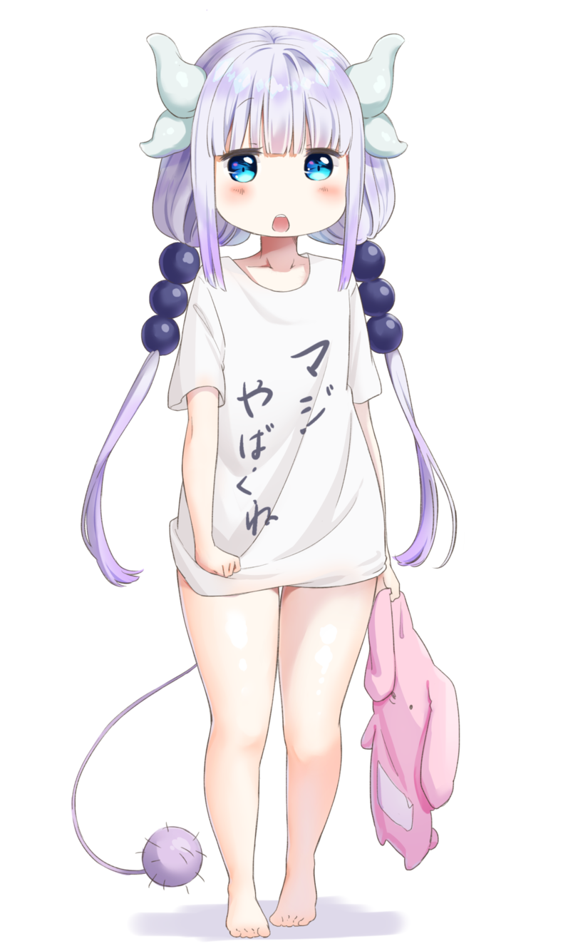 Kanna Kamui page 9 full