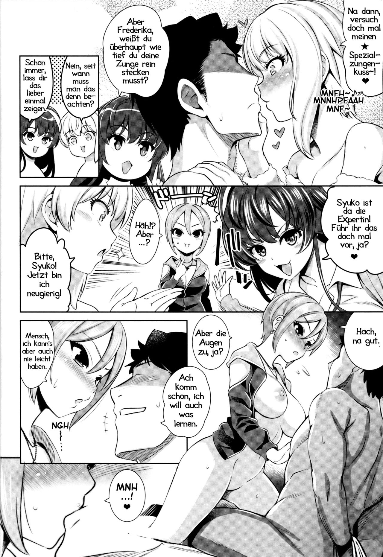 Yuuwaku Terror | Geburtstagsterror page 7 full