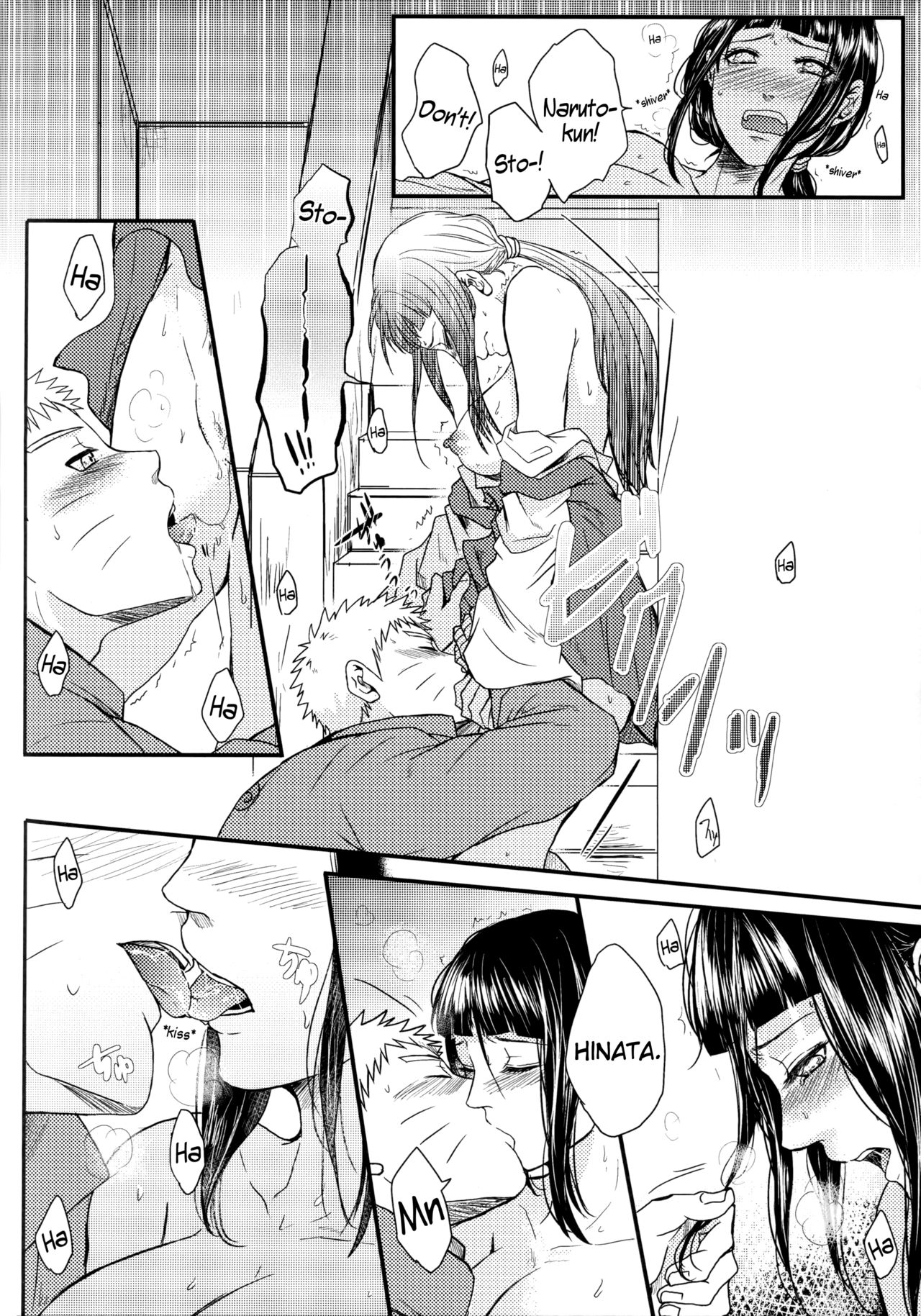 Yoi Goto | Drunken Play page 8 full
