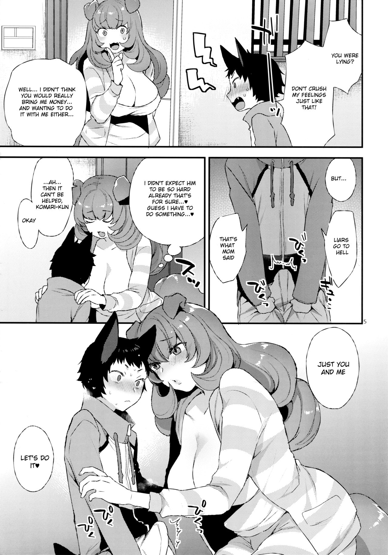Wan! page 4 full