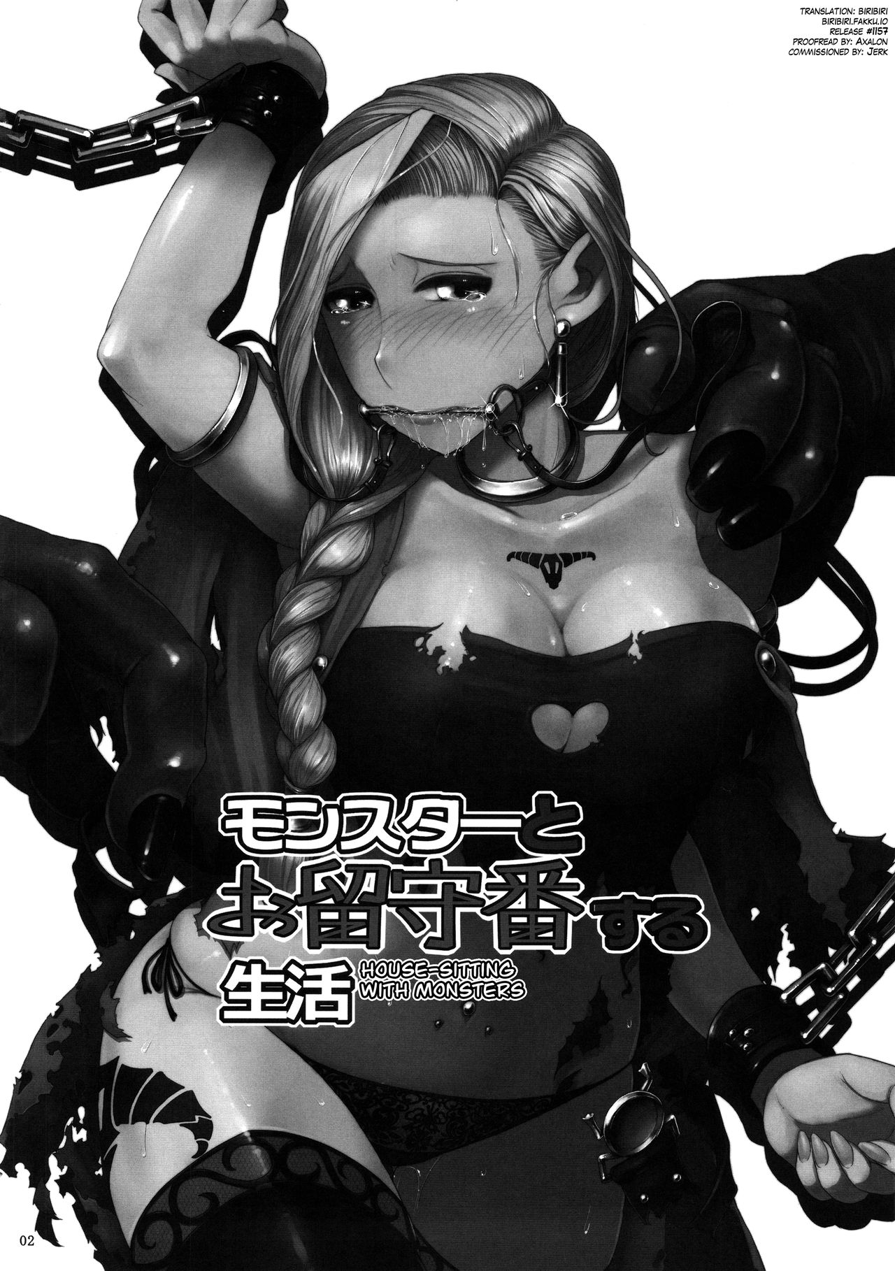 Monster to Orusuban Suru Seikatsu page 4 full