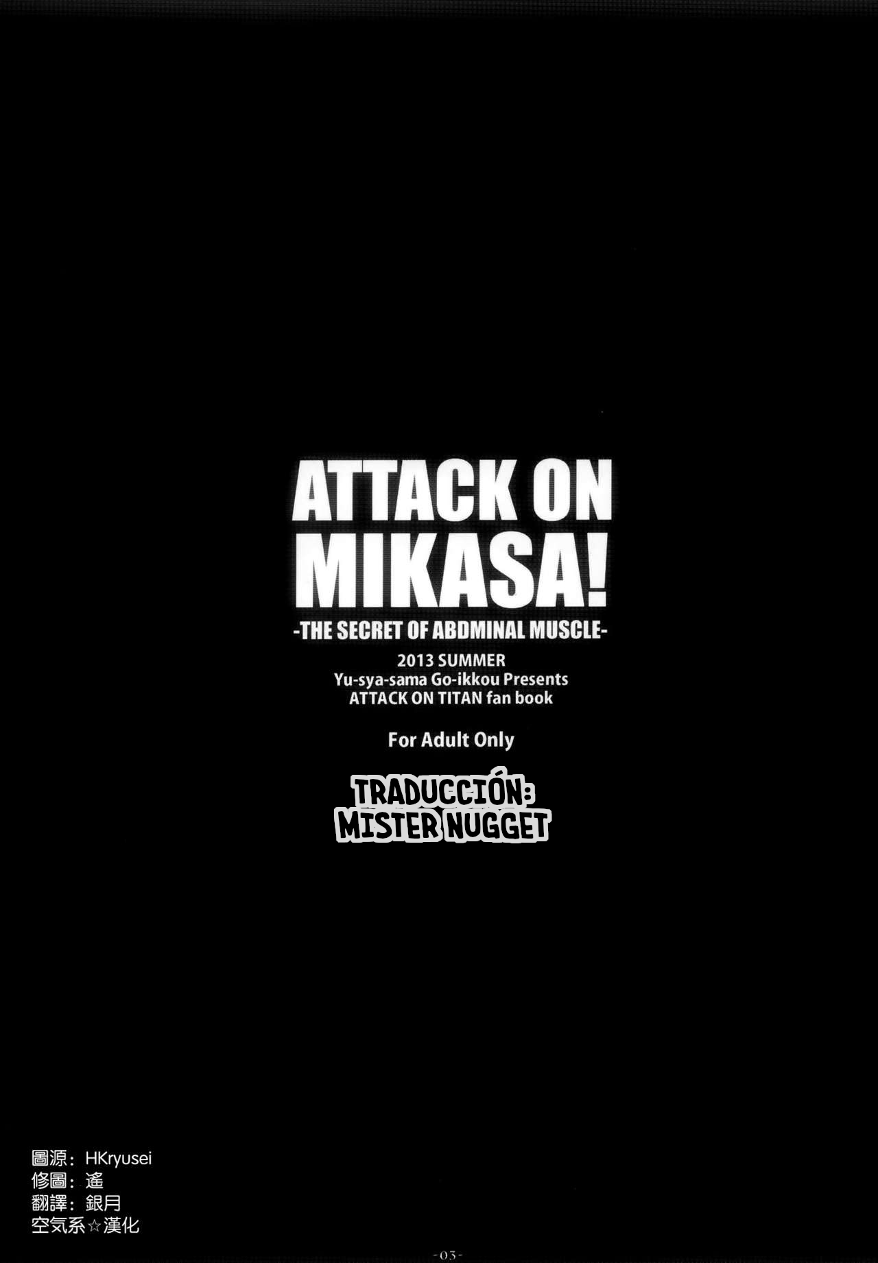 ATTACK ON MIKASA page 2 full