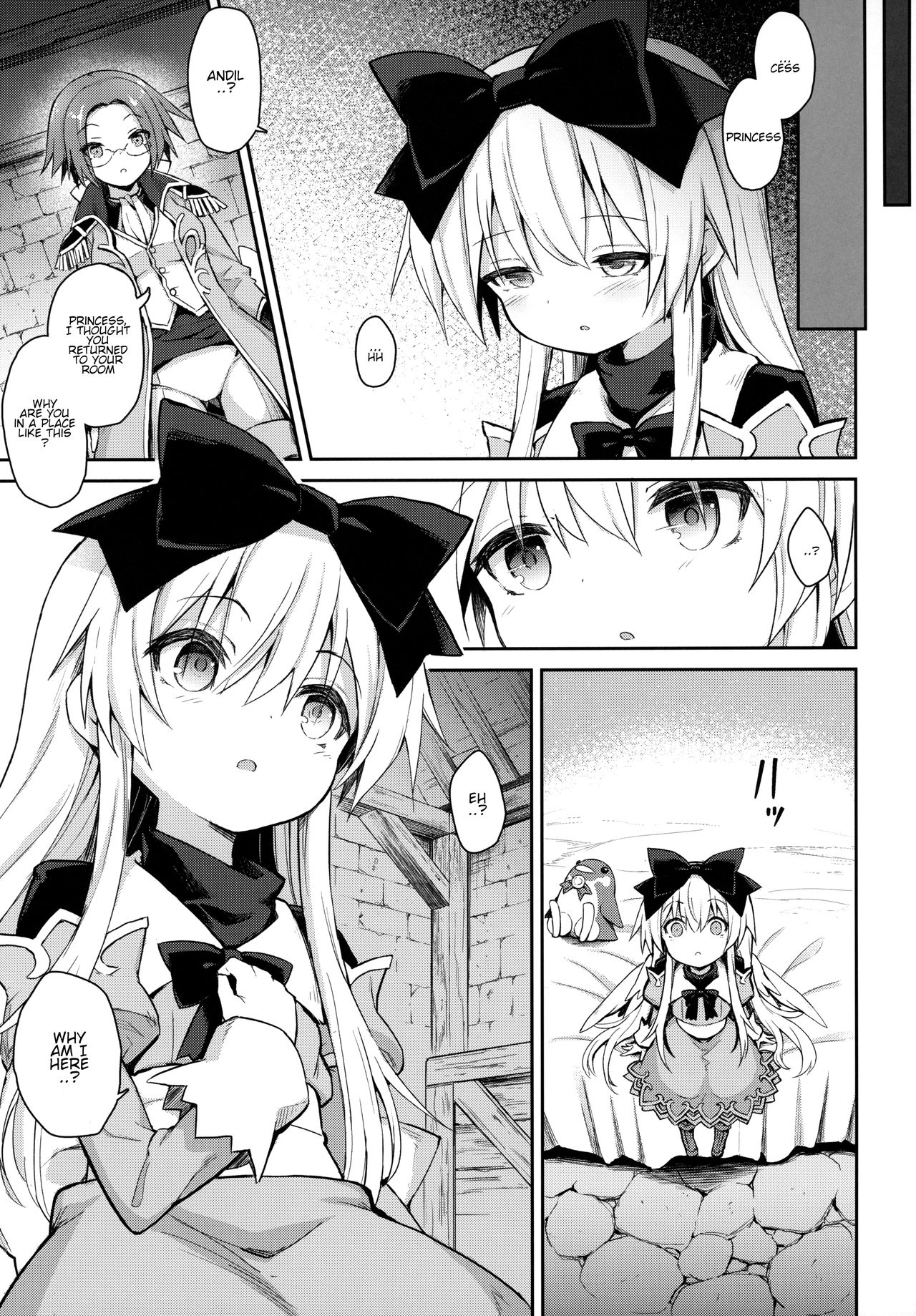 Alma ga Arekore Sareru no o Nagameru Hon. 6 | Watching This and That Done to Alma 6 page 4 full