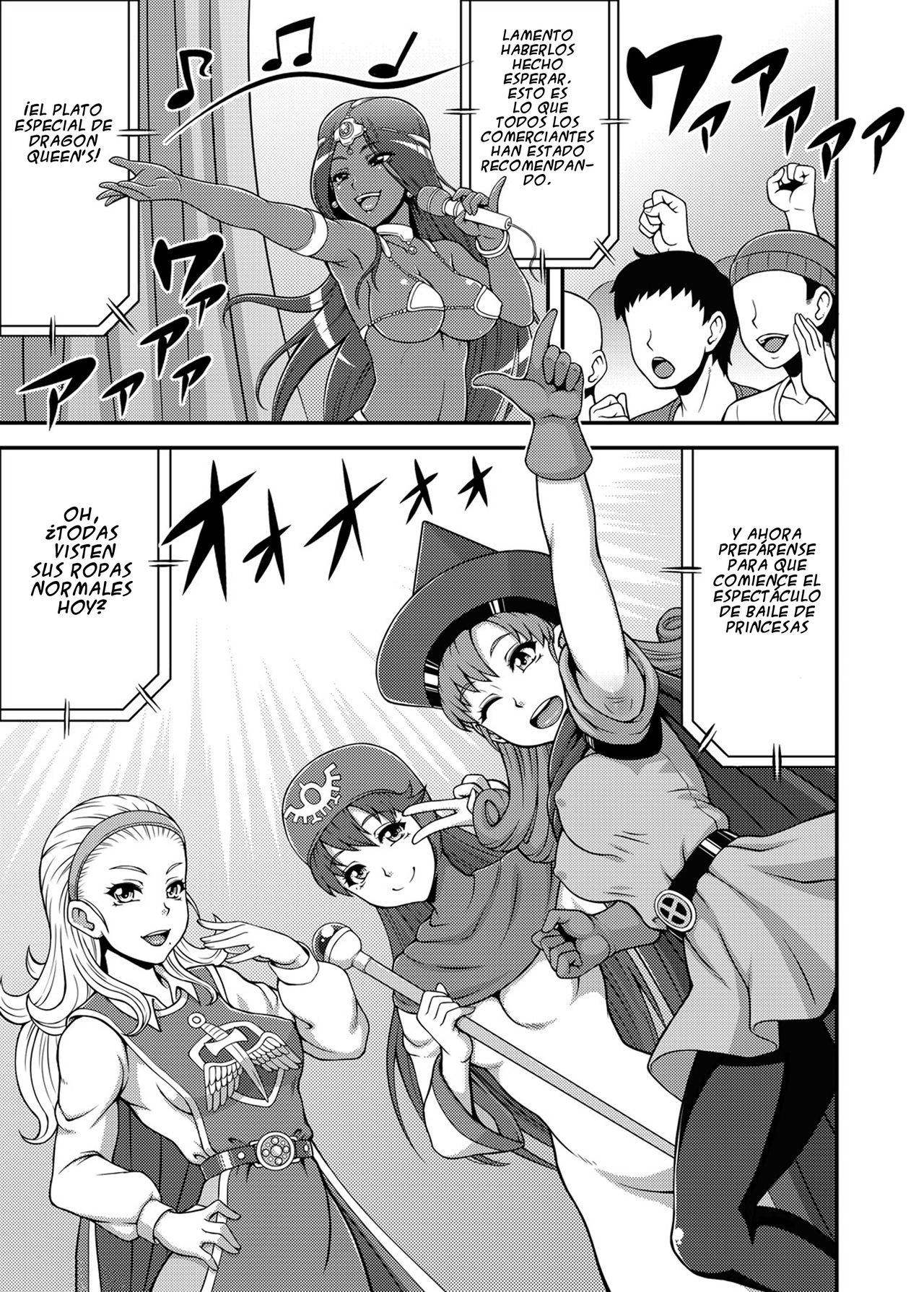 Dragon Queen's 5 page 2 full