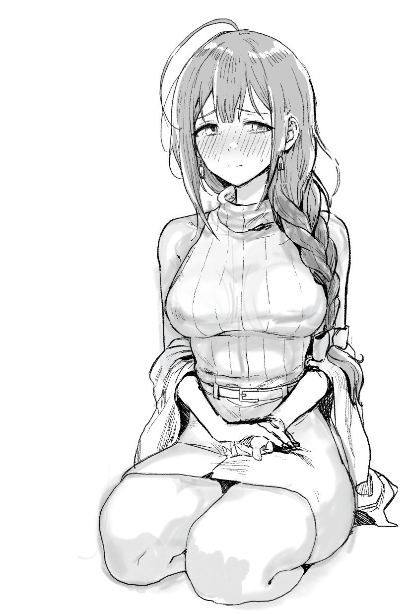 梅雨前線 page 6 full