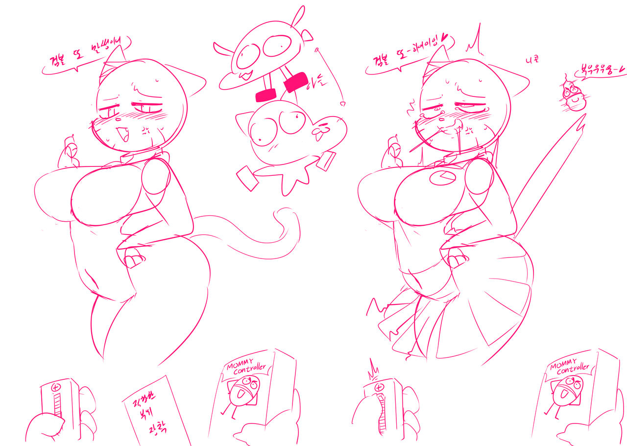 Mommy Controller page 2 full