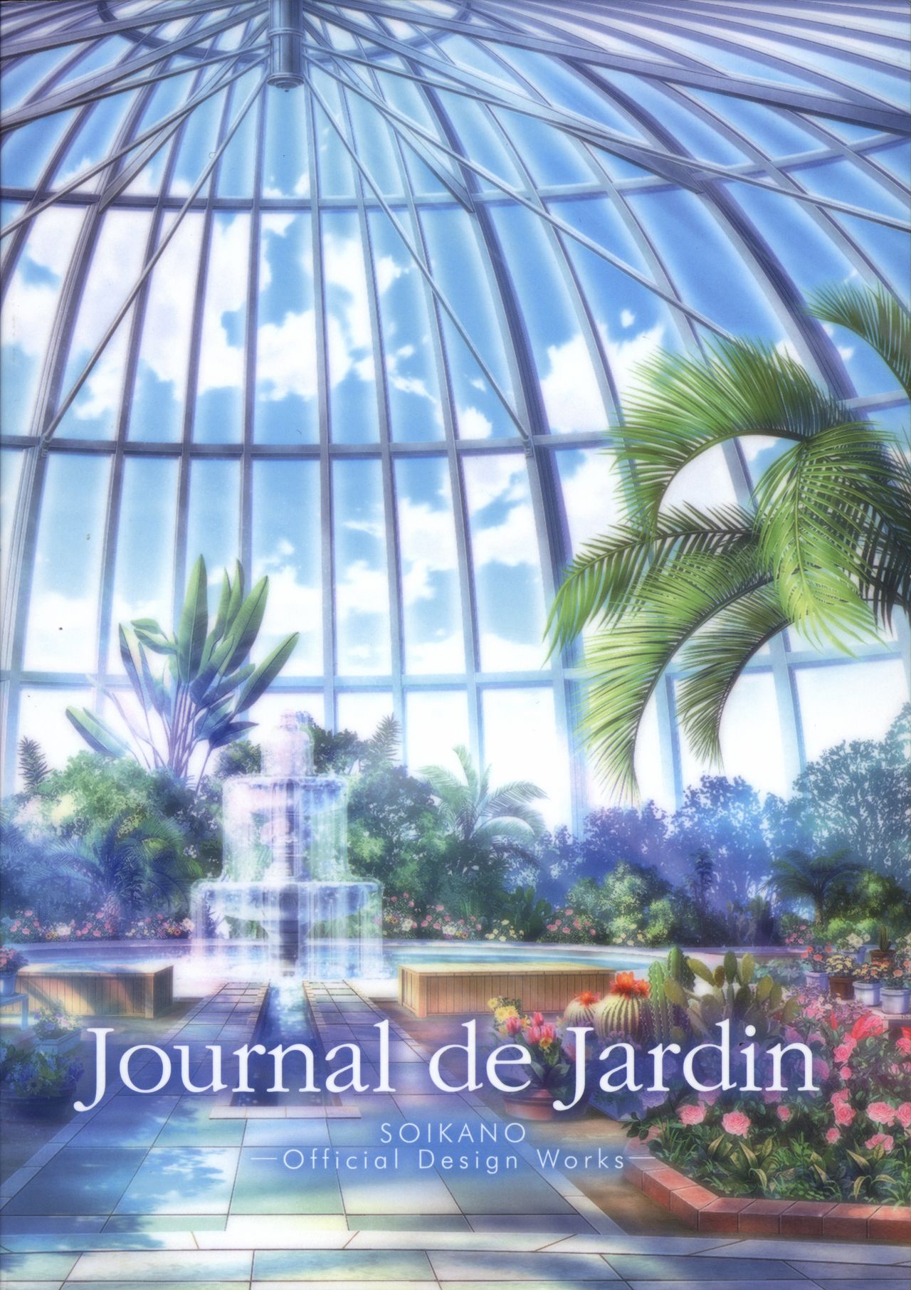 Soikano artwork Journal de Jardin page 1 full