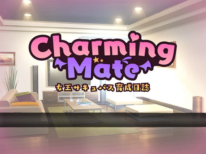 Charming Mate-Queen Succubus Training Diary- page 2 full