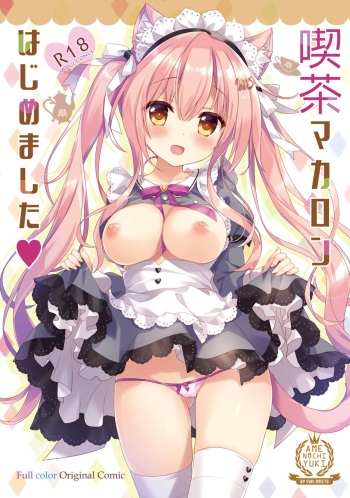 Kissa Macaron Hajimemashita cover
