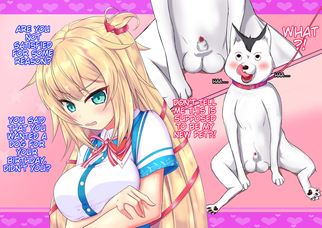 Akai Penis ~Red penis~ page 2 full