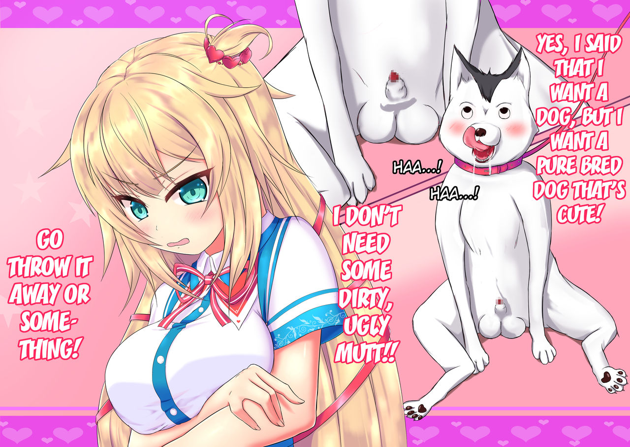 Akai Penis ~Red penis~ page 3 full