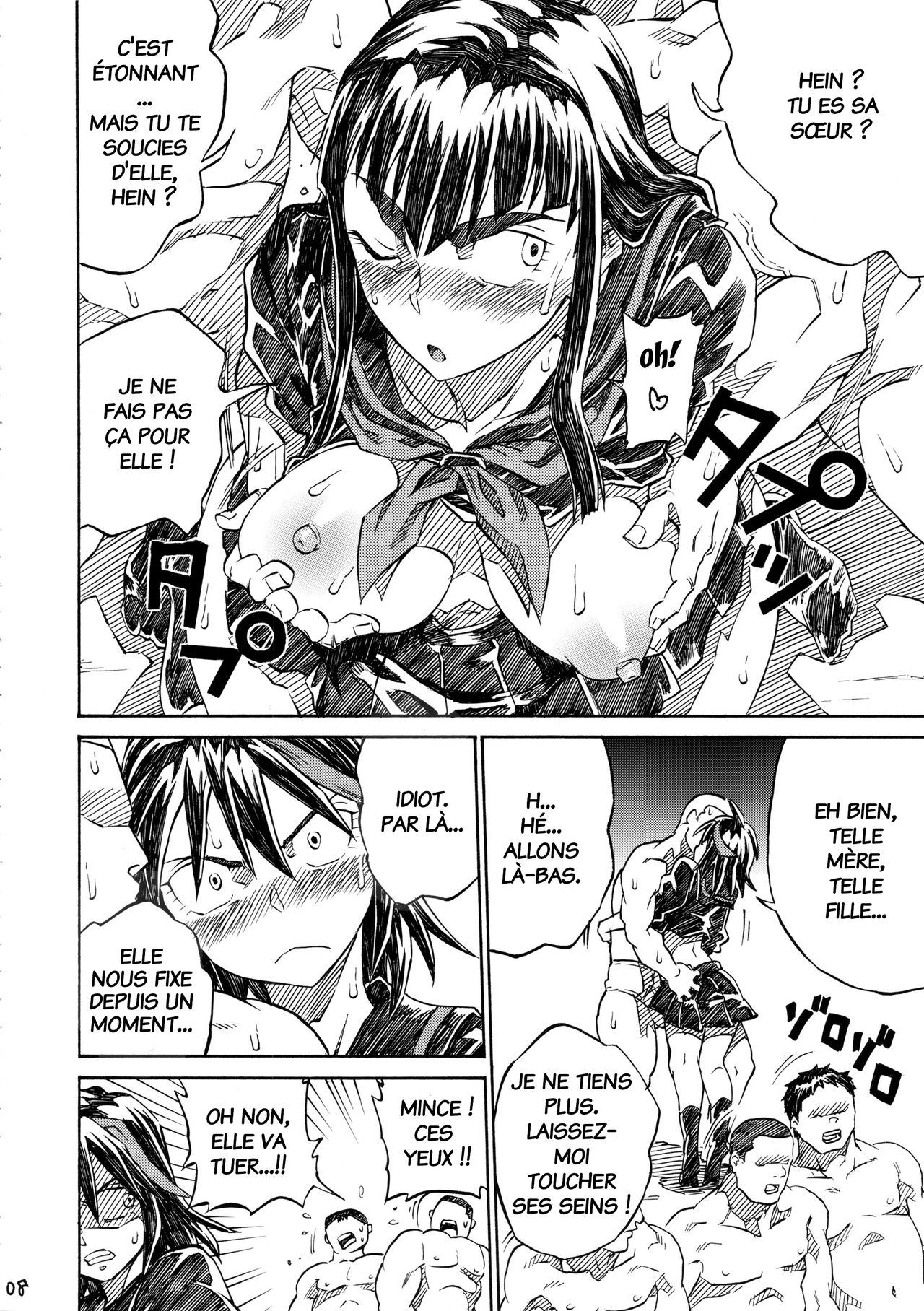 KILLAGAIN page 7 full