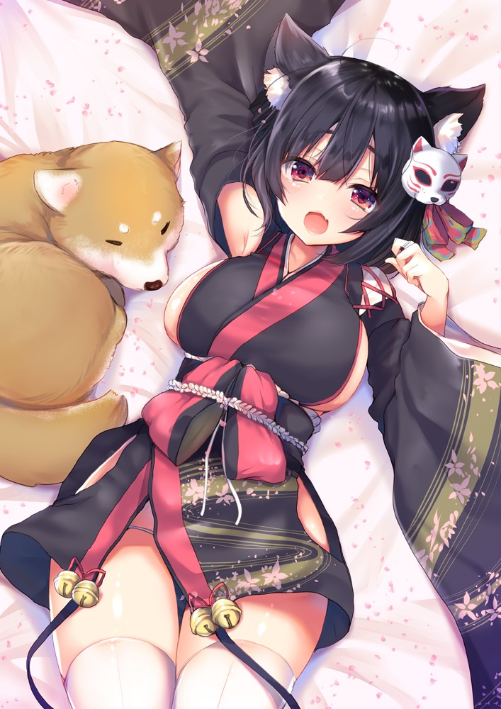 Azu lane illustration Photo Set Vol2 page 7 full