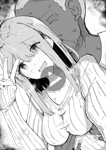 Gomu no Hi Uchinoko cover