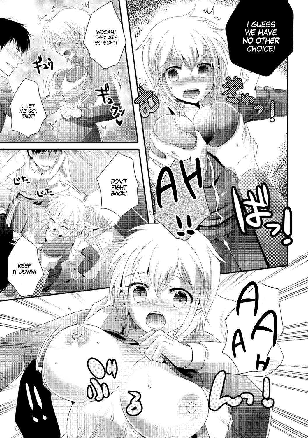 Ore-tachi no Shoubu | Our Contest page 5 full