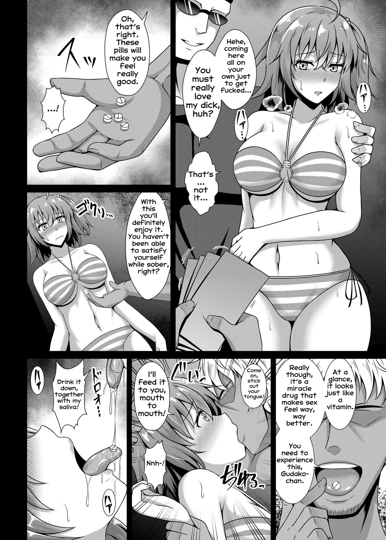 Chaldea Yakubutsu Osen page 6 full