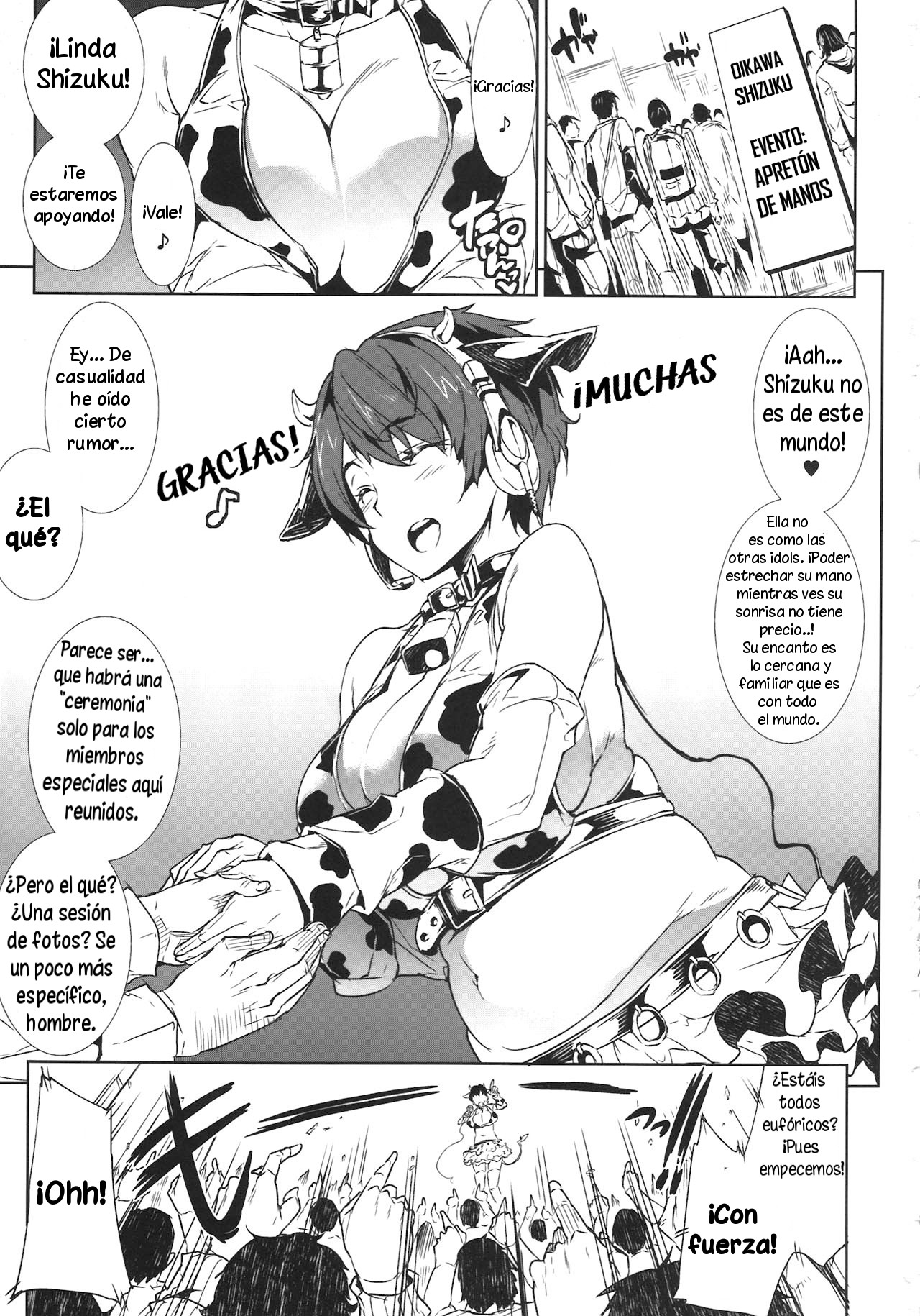 Poyoyon Shizuku-chan page 3 full