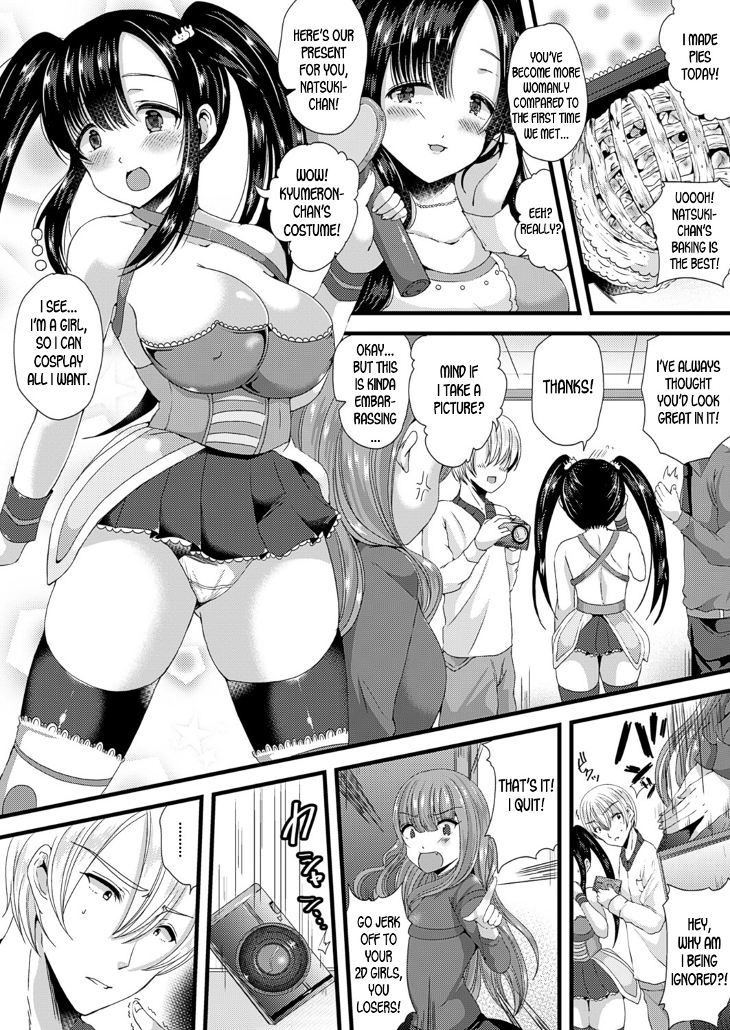 Nyotaika Shite OtaCir no Hime ni Naru | Turn into a girl and become the otaku circle's princess page 4 full
