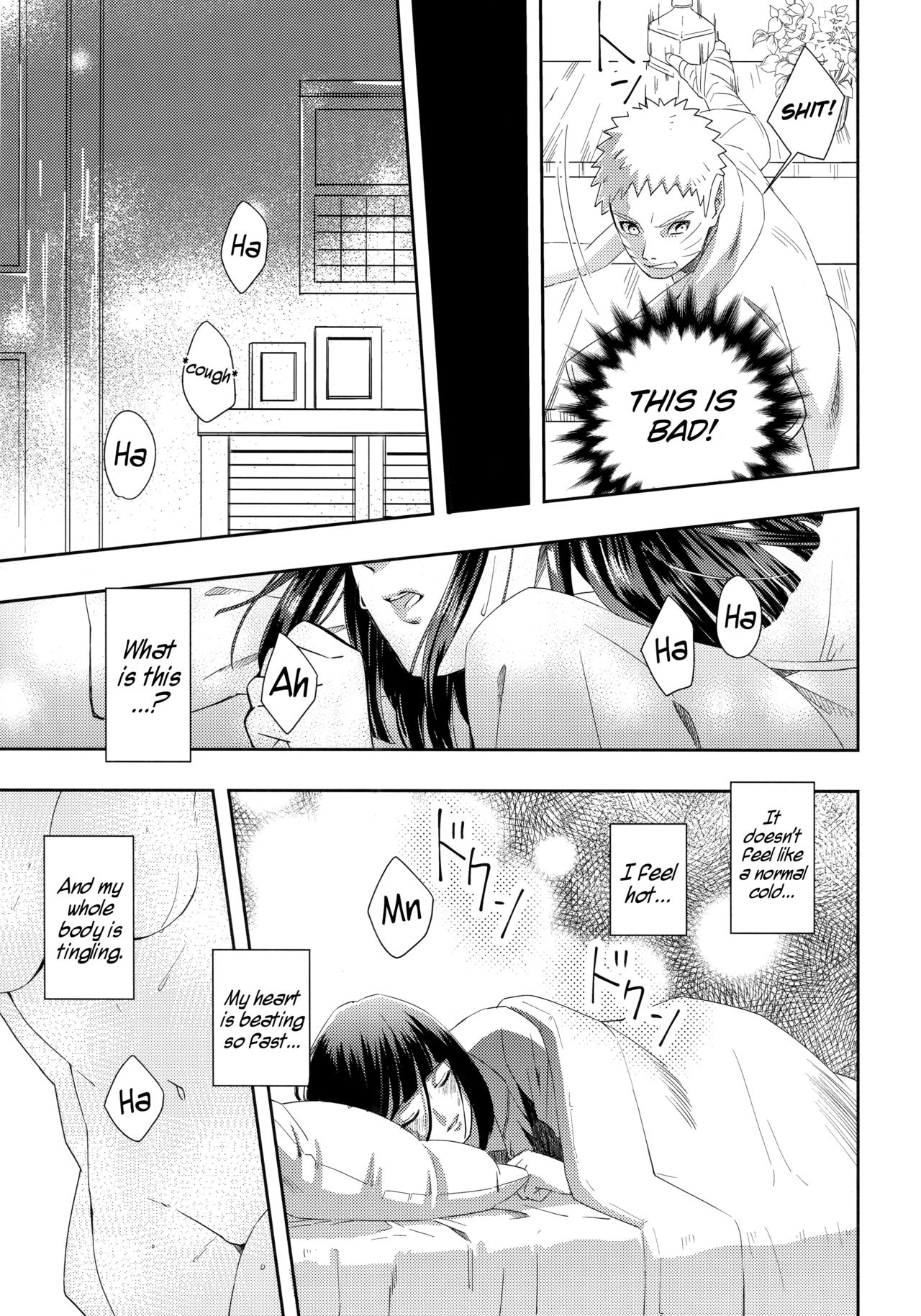 Taihen na Koto ni Nacchimatte! | This became a troublesome situation! page 8 full