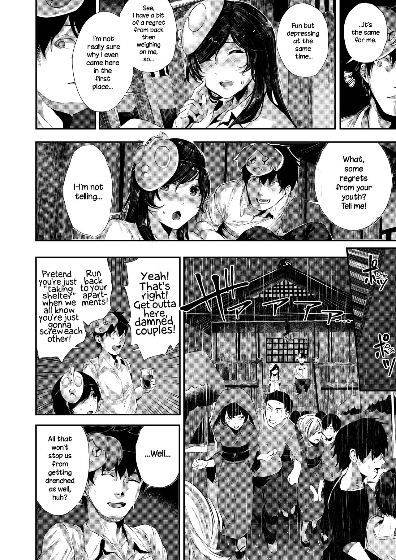 Ato no Matsuribayashi | Belated Festival Music page 4 full