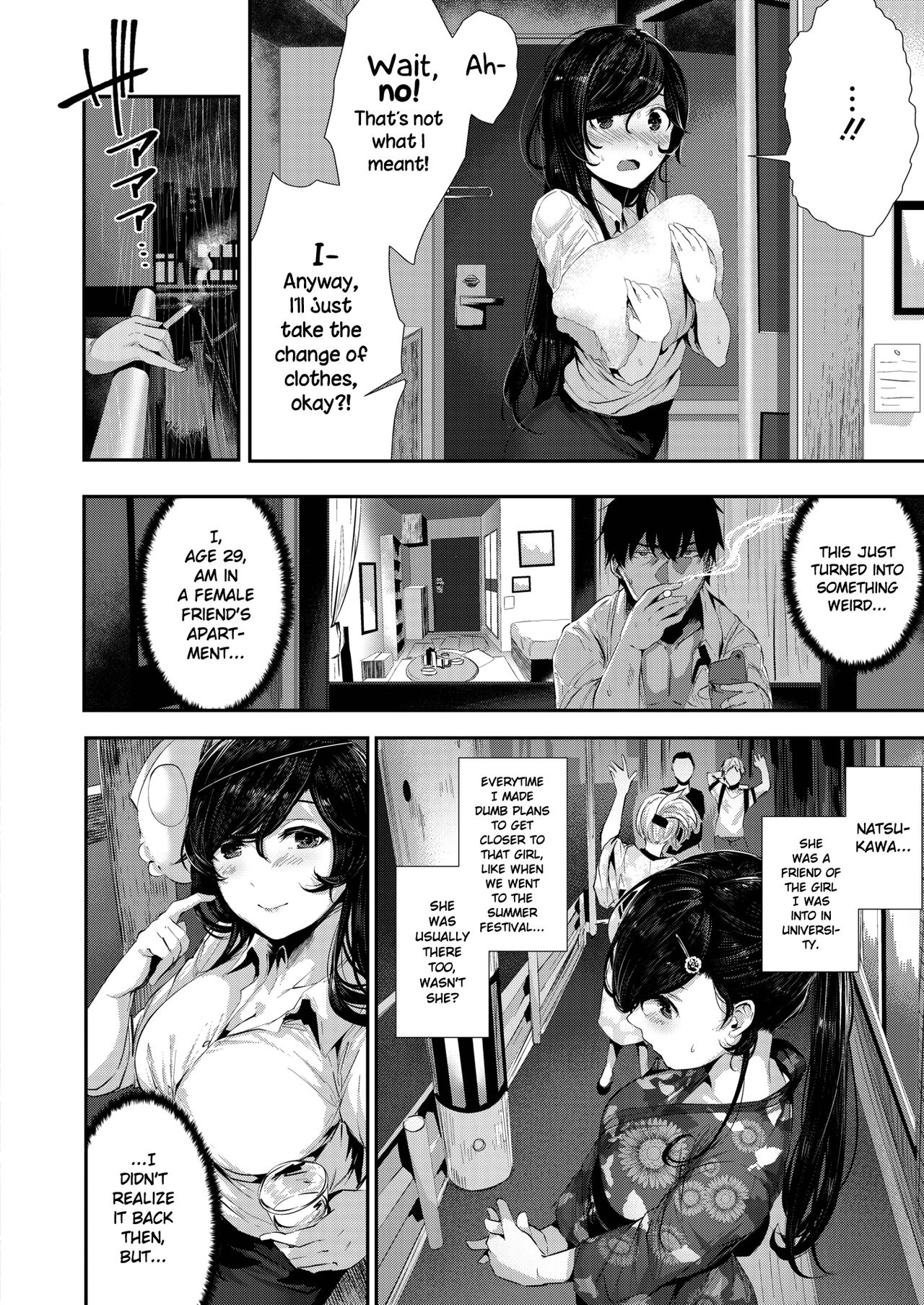 Ato no Matsuribayashi | Belated Festival Music page 6 full
