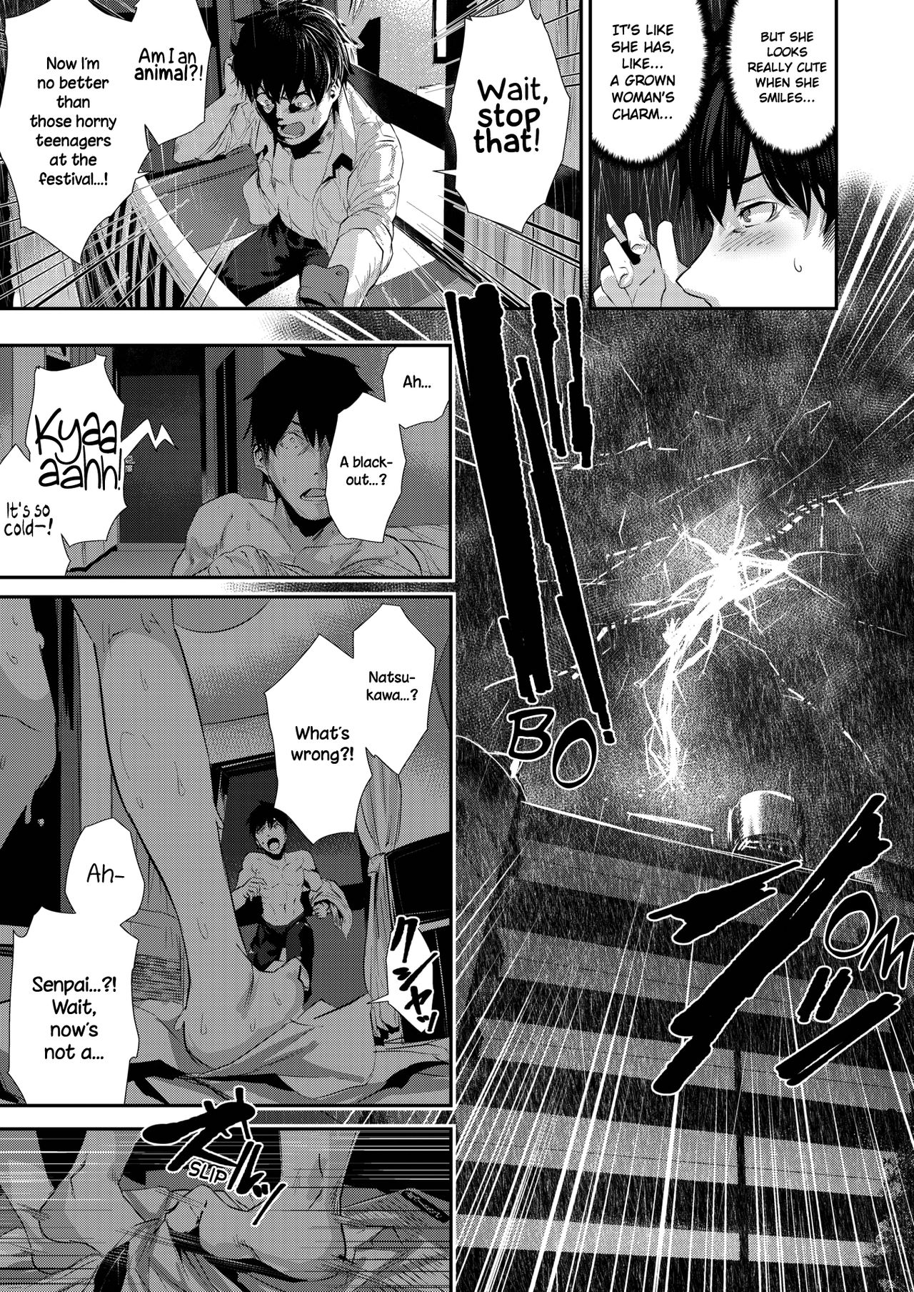 Ato no Matsuribayashi | Belated Festival Music page 7 full