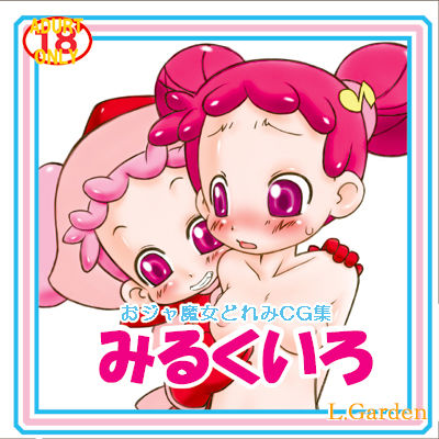 Ojamajo Doremi CG-Shuu Milk-iro page 1 full